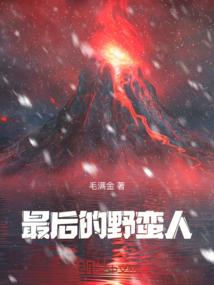 异界杀手九歌
