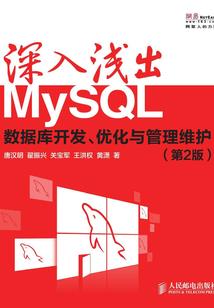 后来我们终于学会了道别