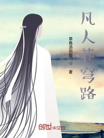 小小故事多