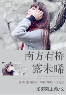 创世梦神