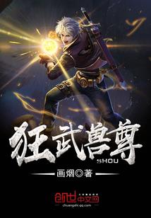 回响的汽笛声