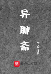 现实遇见柏拉图