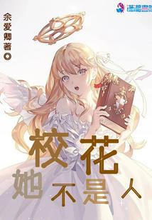 热血迷彩红