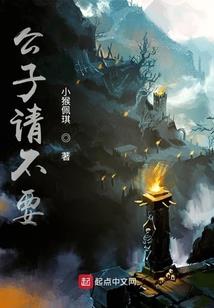 你永远是我的全部