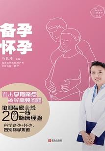 叱咤风云之炼鼎