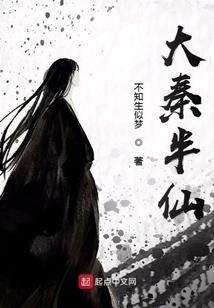 爱你离开你