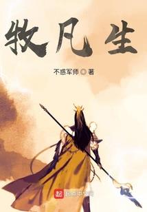 封神之围攻陈塘关