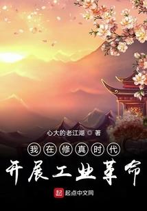 穿越自救指南