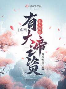 某人所写的日记