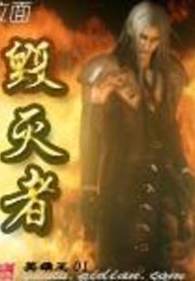 疑雾重重