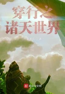落日余情