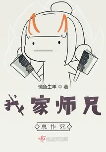 烟城昕雨