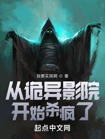 我曾经是个大佬