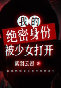 逍遥境