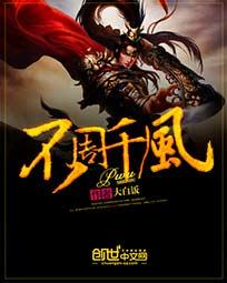 那年青春人和事