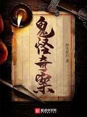少年穆桂英