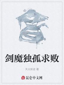 娇妃心计