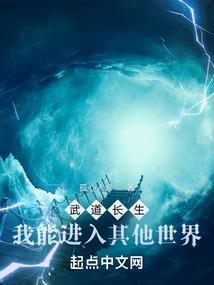 成为克苏鲁这件事
