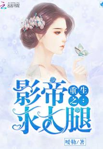 灵狐的约定