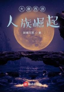梧桐鸳鸯相伴长