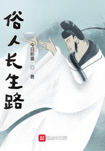 有一年的高三
