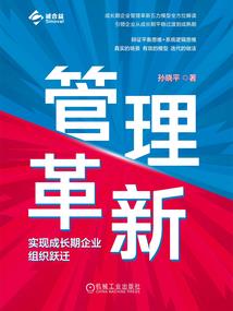 国王的酒
