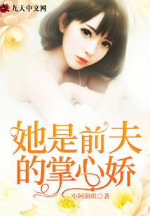 星云语