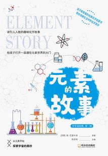 跳窗