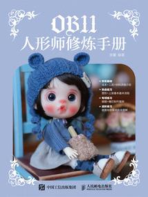 故人不相忘