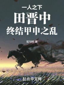 魔法老师之星空之梦