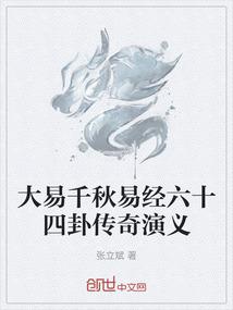 回忆的那些青春