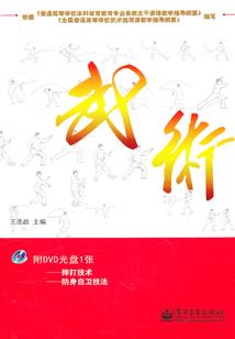 致与逝去的青春