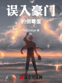 佛陀记