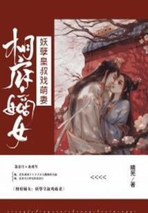 我的幻想旅程