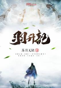 越千年如初见