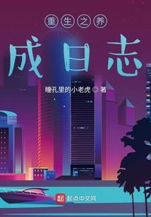 武侠之领舞万界
