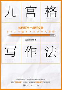 齐修服软