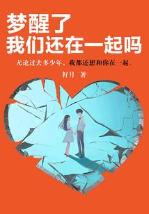 蓝阳雨漾