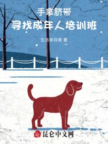 原神：只有我能看到宝箱