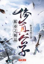圣心何安