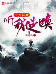 懒散领主