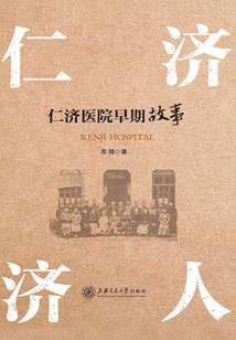 离线的宠爱