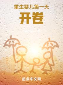 北问南风归不归