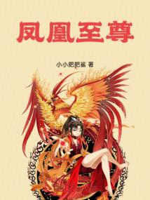 五都城纪