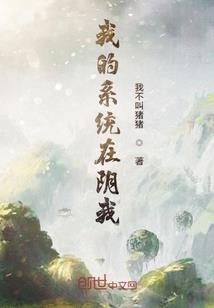 寻风追梦