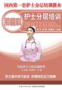 腹黑相公独宠贤妻