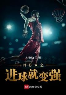 畸变的我太强了