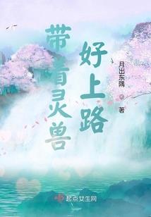 改变世界从猎魔人开始