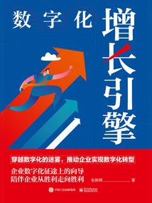 麟挽乾坤