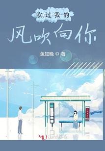 做不到不爱你